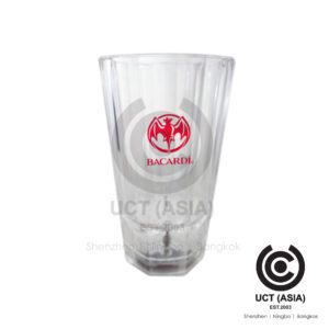 Bacardi Promotional Branded Plastic Shot Glass 2000x2000pixel - 05