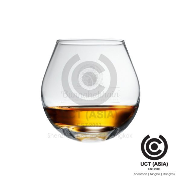 Bunnahabhain Promotional Branded Whisky Glass 2000x2000pixel - 02