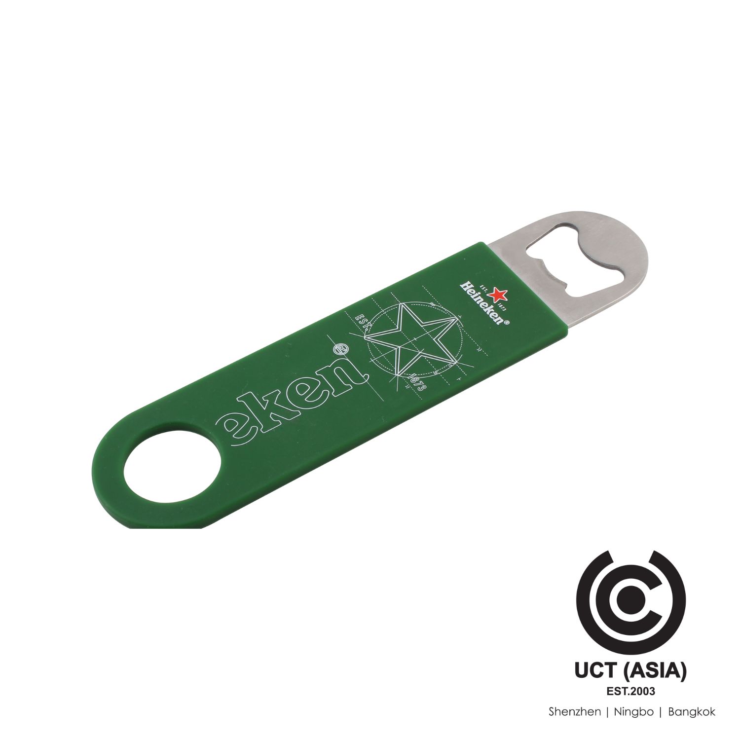 Heineken Bottle Opener 2000x2000pixel