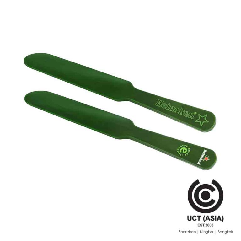 Heineken Beer Skimmer UCT (Asia)