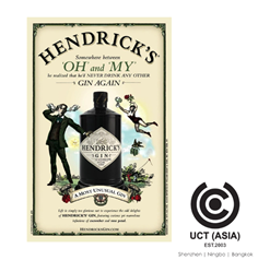 On-Pack Promotional Branded Flasks by Grants. - UCT (Asia)