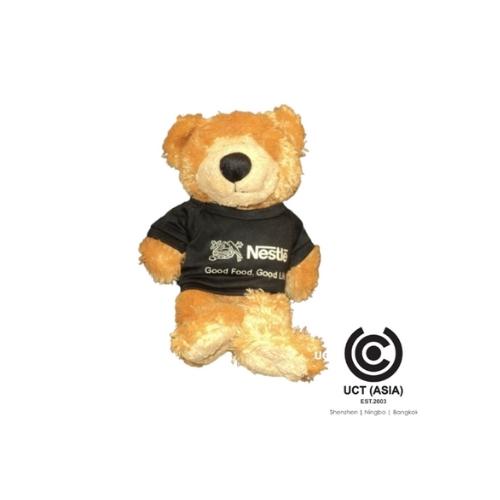 Teddy bear store promotional items