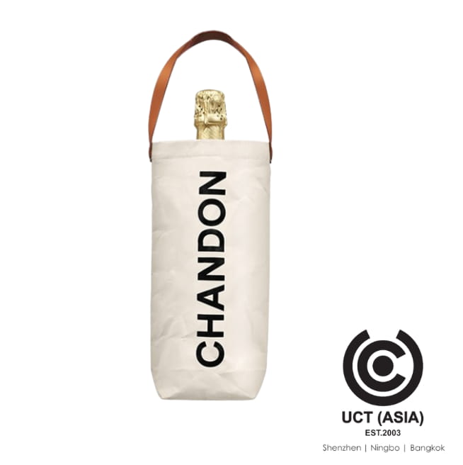 4 Reasons To Love the Moet and Chandon Promotional Drinks Cooler Bag - UCT  (Asia)