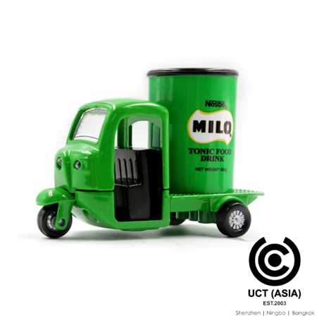 Branded Car Model On-pack Promotion Increase Milo Sales - 3 wheel tonic delivery truck
