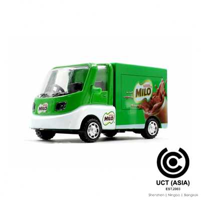 Branded Car Model On-pack Promotion Increase Milo Sales - Milk Van delivery truck