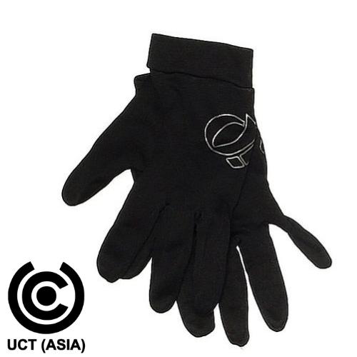 Branded gloves