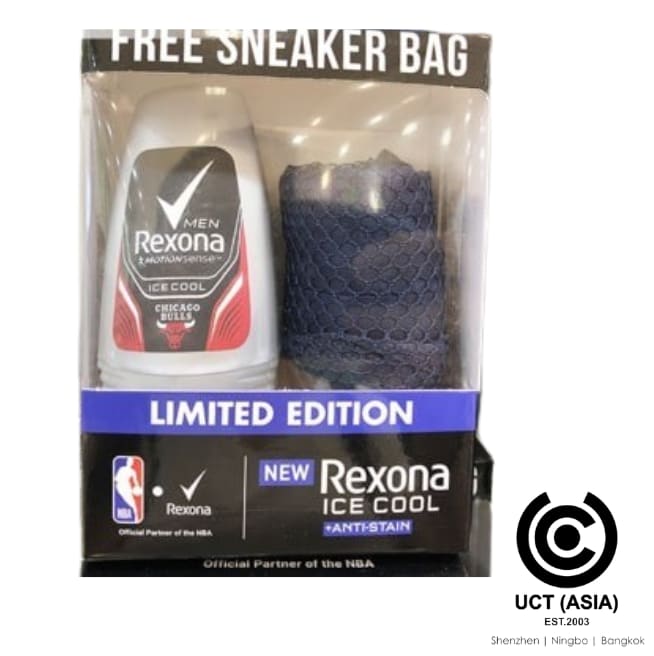 rexona free sneaker bag giveaway promotion