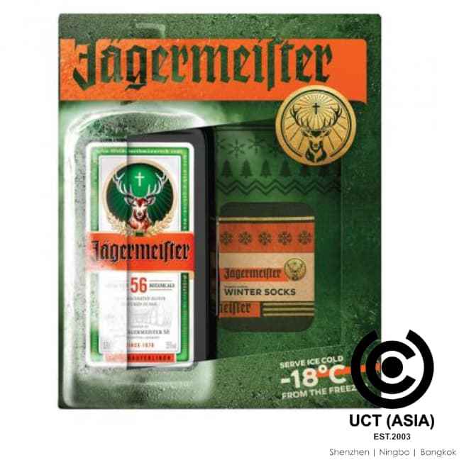 Jägermeister Graduation Kit – Break Time – Jagershop