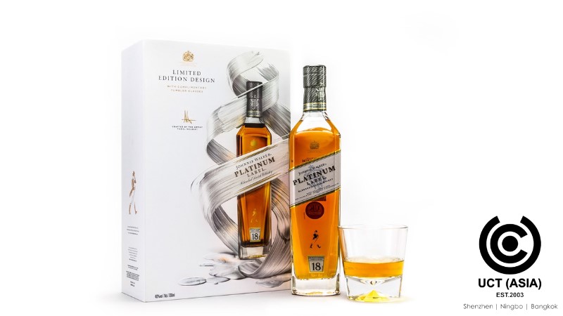 Johnnie Walker Special  Centenary Whiskey