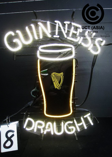 Guinness Glass - Logo