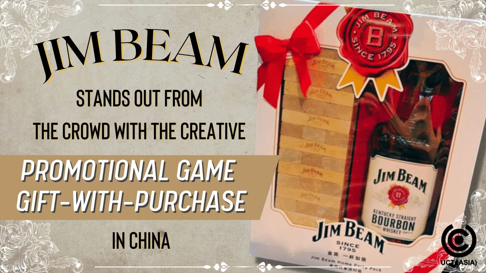Jim Beam Stands Out From The Crowd With The Creative Promotional Game