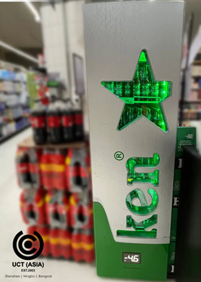 Weekly Buzz: The Very Cool Heineken Gaming Fridge – Speaking Human