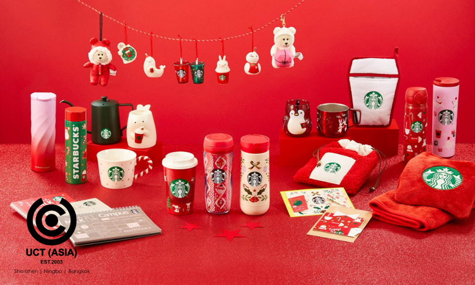 Starbucks Japan - Christmas Red 2023 - 2. Reusable Cup 473ml