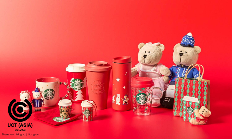 Starbucks Christmas Key Chains Ornament SET - Philippines