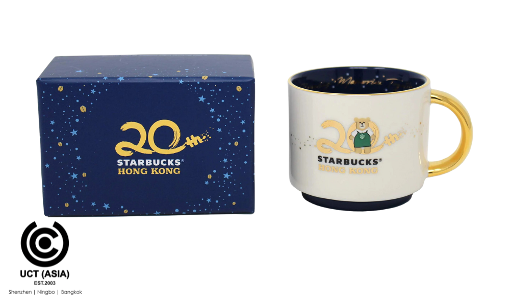 Starbucks Anniversary Cold Cups, Mugs and Tumblers Are In Stores Now