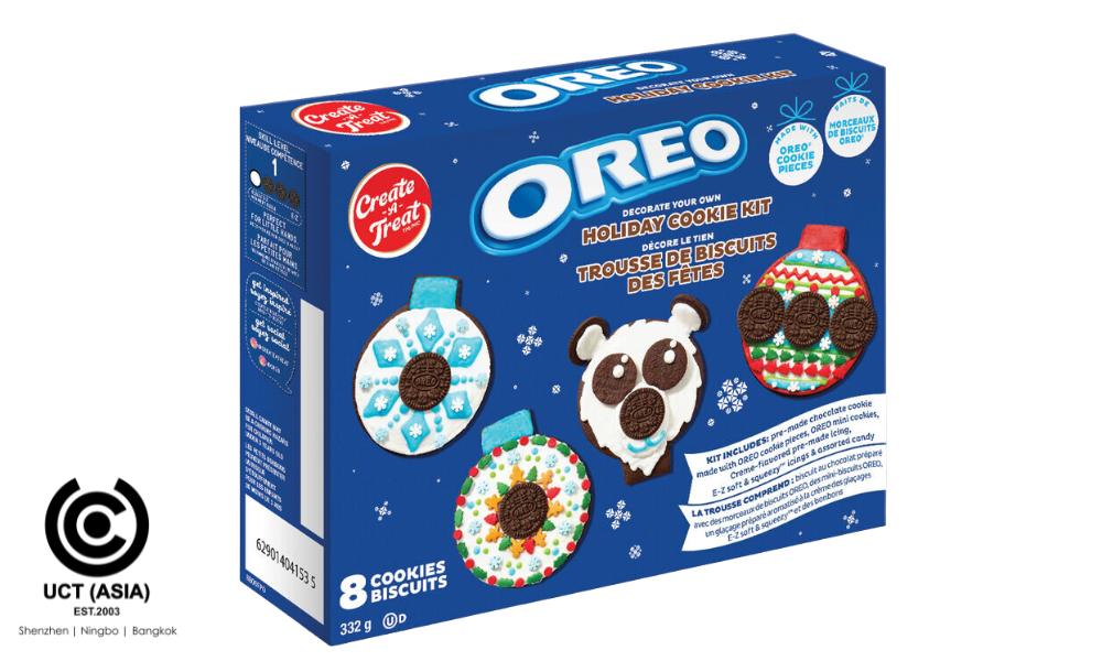 Celebrate The Holidays with this Oreo Christmas Gift Set!