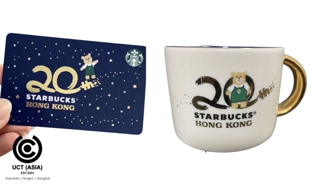 Raise a Toast to 20 Years of Starbucks Hong Kong with Its Exclusive  Anniversary Flask, Tumbler, and Mug! - UCT (Asia)