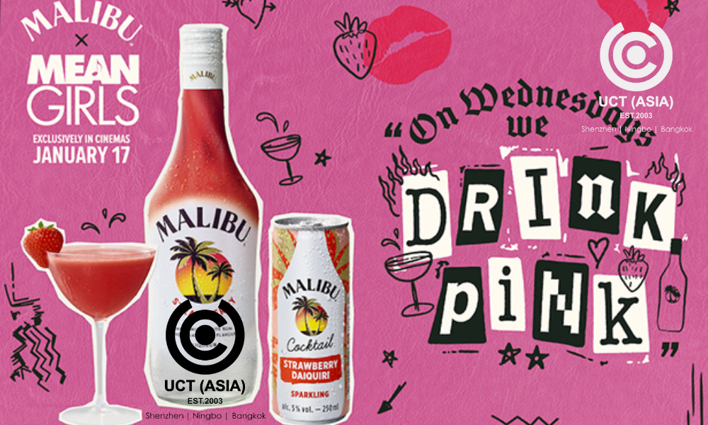 Malibu Rums Makes a Statement With its Pink-Themed Marketing Campaign and Cocktail Can Design