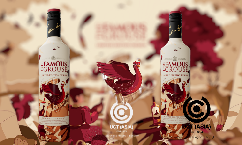 Nuria Boj's Stunning Design for The Famous Grouse Bottle: What Makes This Design Unforgettable?