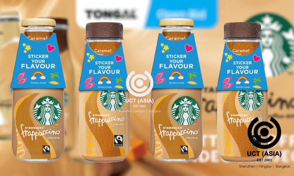 The Art of Marketing: How Starbucks Frappuccino is Fueling Social Media Engagement in China!