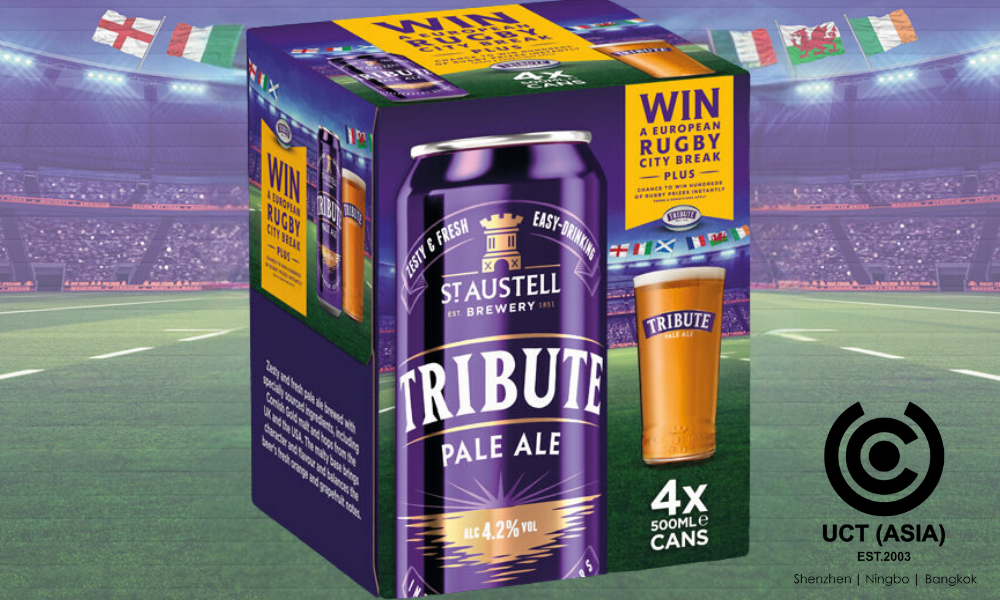 Tribute Brewery's Game-Changing Rugby Money-Making Strategy: World Cup-Inspired Prizes!