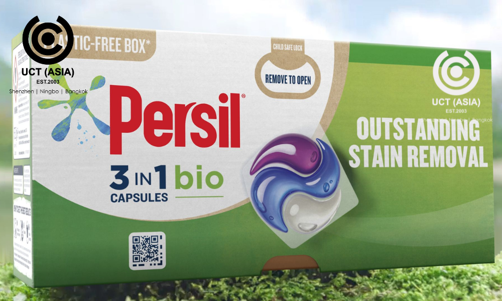 Unilever's Persil Packs Revolutionize Accessibility for Customers with Cutting-Edge QR Code Integration!