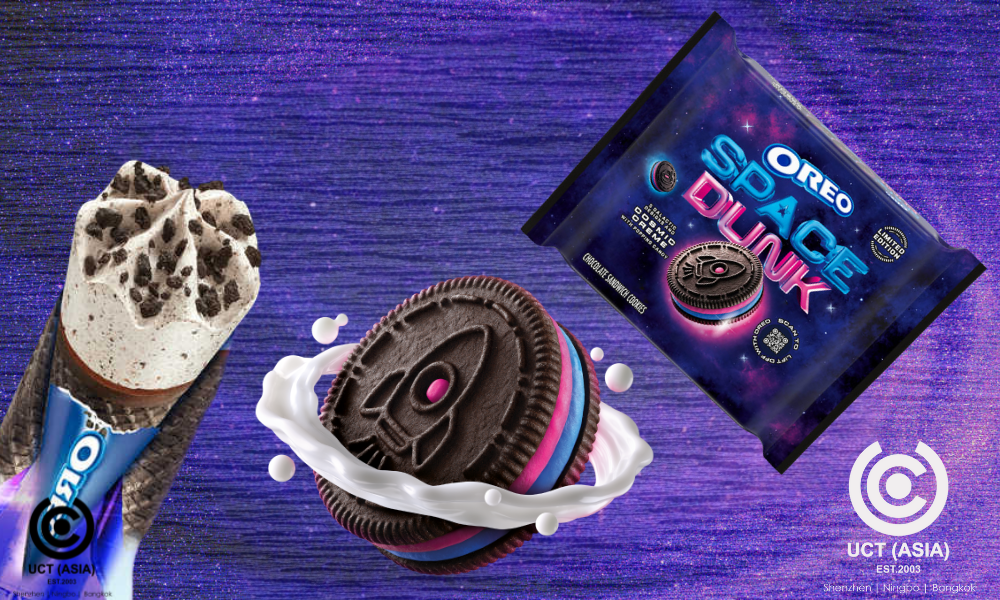 Oreo's Zero-Gravity Contest: A Cosmic Experience for Canadian Fans - How to Win Space-Themed Prizes!