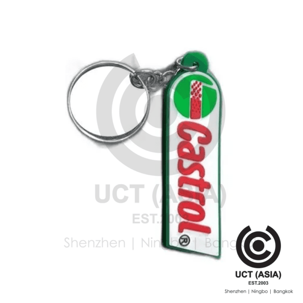 Castrol Keychain