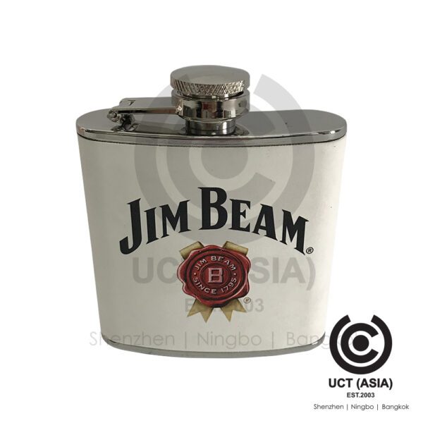 Jim Beam Flask