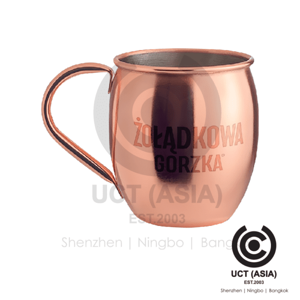 Żoładkowa Copper Mug