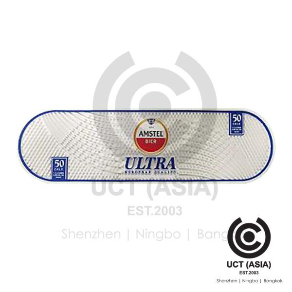Amstel Bar Runner