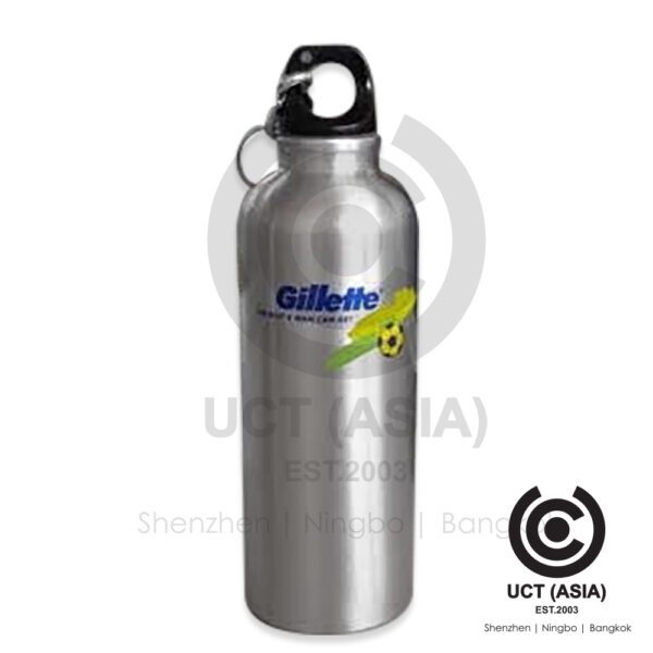 Gillette Stainless Bottle