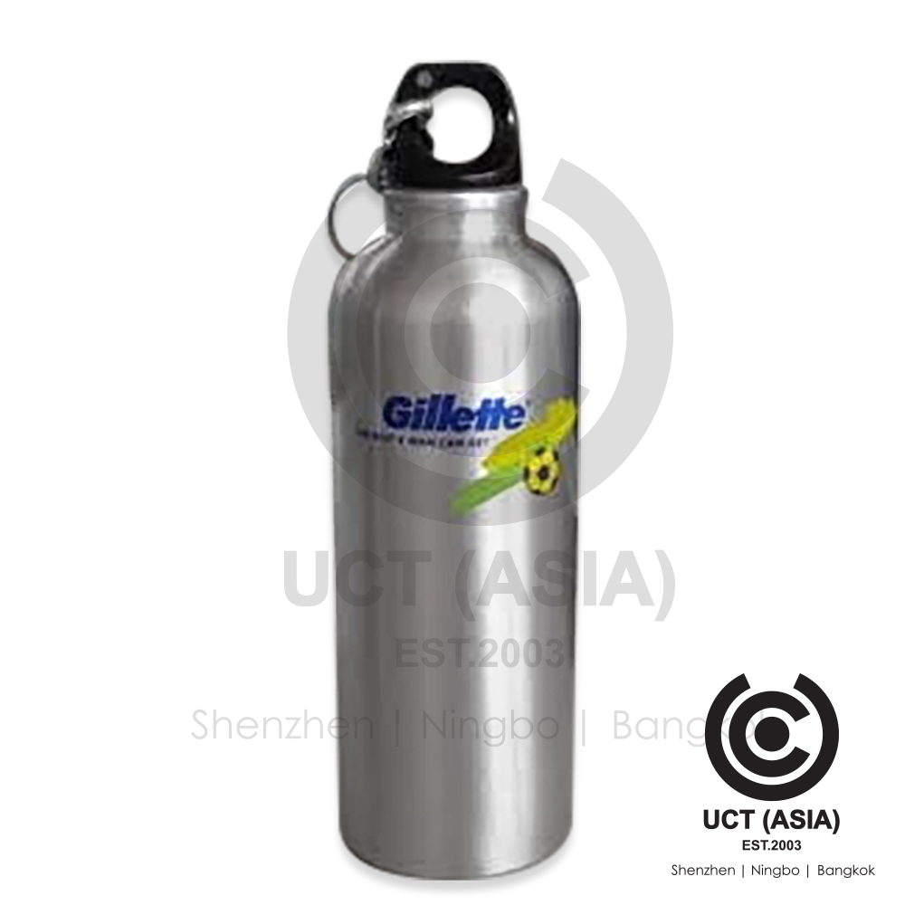 Gillette Stainless Bottle