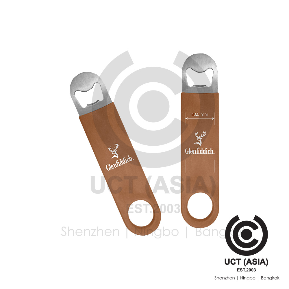 Glenfiddich Bar blade