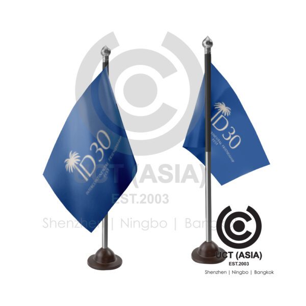 ID30 Desk Flag
