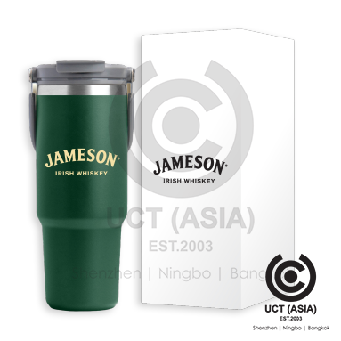 Jameson Tumbler