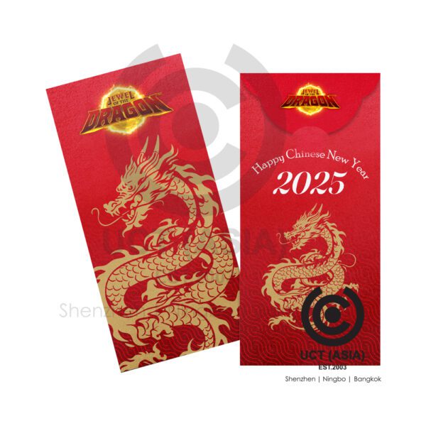 Jewel of the Dragon Envelope