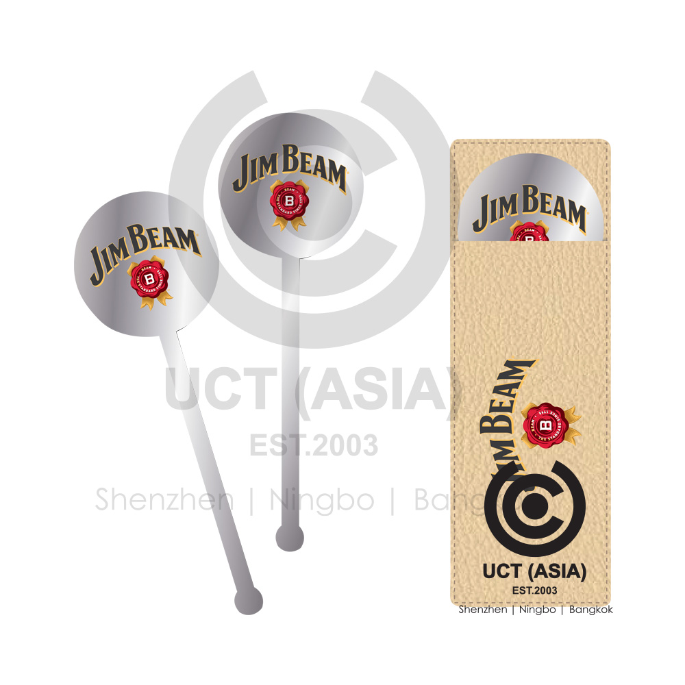 Jim Beam Stirrer