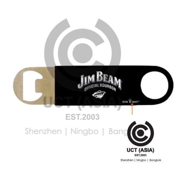 Jim Beam Wild Bottle Opener
