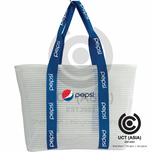 Pepsi Beach Bag