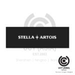 Stella Artois Barmat