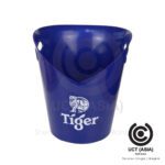 Tiger Ice bucket