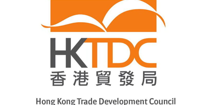 HKTDC-logo (1)